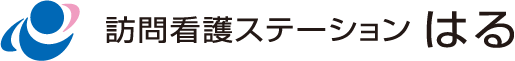 訪問看護ステーション はる